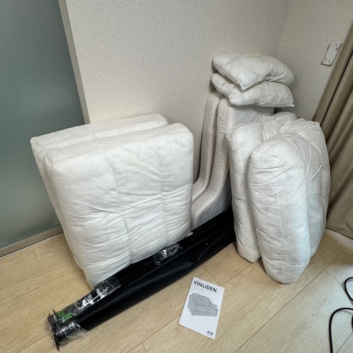 車で運べる‼️IKEA VINLIDEN（ヴィンリデン） 3人掛けソファ 
