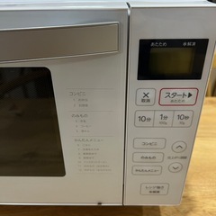 【美品】ハイアール 電子レンジ 2020年製の画像