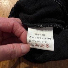 ニット帽の画像