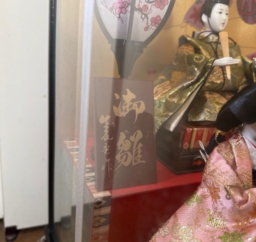 雛人形 ガラスケース入り 漆芸 本金蒔絵 三段飾り オルゴール