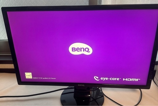BENQモニター　ほぼ未使用
