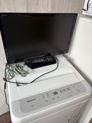新生活　応援セット　冷蔵庫　洗濯機　テレビ　電子レンジ　ケトル　セット