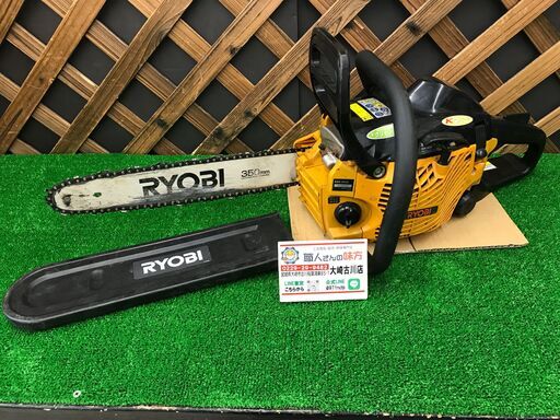 【SFU】リョ―ビ ESK-3435 エンジンチェンソー 4053330【中古動作品】
