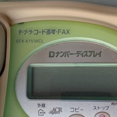 ファックス電話　サンヨー　SANYO  　FAX の画像