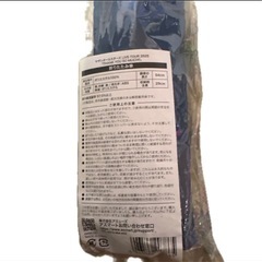 サザンオールスターズLIVETOUR2025折りたたみ傘未使用の画像
