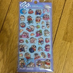 ボンボンドロップウォーターシール
の画像