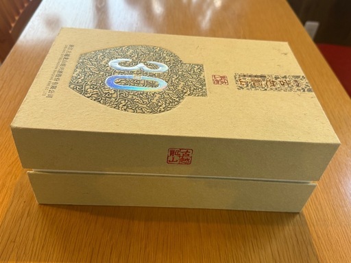古越龍山 陳醸30年（壺）紹興酒 500ml 正規輸入品・未開封・箱付き
