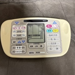 リクライニング　チェア
の画像