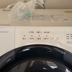 【ドラム式洗濯乾燥機】SHARP ES-S7F（使用3年）京都市北区 北山駅付近 引き取り希望の画像