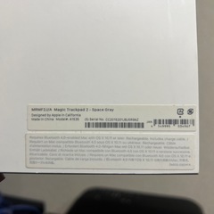 Apple Magic Trackpad 2の画像