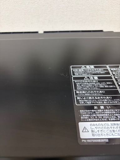 TOSHIBA  電子レンジ
