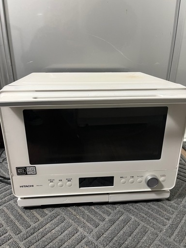 HITACHI　過熱水蒸気オーブンレンジ2023年式