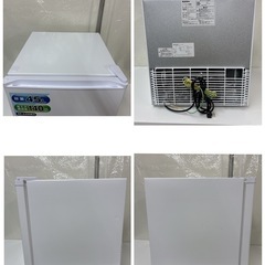 S248 ⭐ SKジャパン 【右開き】45L 1ドア冷蔵庫 SR-A45NE3(W) ⭐動作確認済⭐クリーニング済の画像