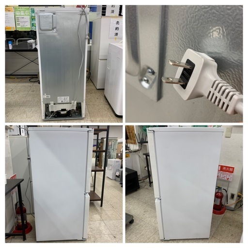 【ジモティー割引で最大15％OFF⭐️】　冷蔵庫　2020年製  SHARP SJ-D15G-W
