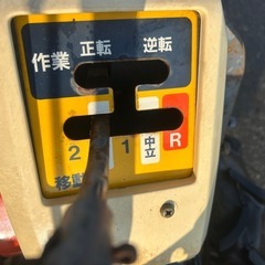 クボタ 管理機　TR60 耕運機 正転逆転　畝立て 5.5馬力 家庭菜園 耕うん幅約500mm デフロック 抵抗棒 土の助　野菜パートナー　宮崎の画像