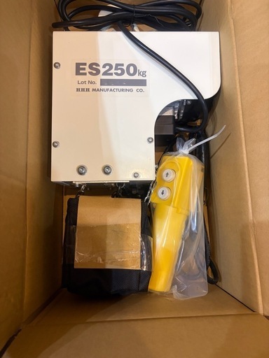 ［未使用品］スリーエッチ 電気チェーンブロック ES250 3m沖縄市KODEN
