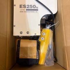 ［未使用品］スリーエッチ 電気チェーンブロック ES250 3m沖縄市KODENの画像