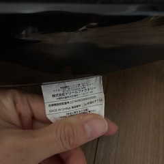 自動チェアの画像