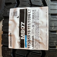 185.85R16 オールシーズンタイヤ　未使用品　　　　　　　　　　　　　　　　　　　　８本セットの画像