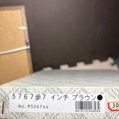 薔薇　絵画　額入の画像