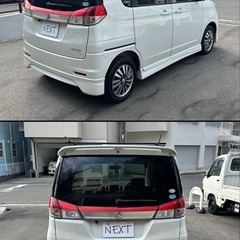 スズキ ソリオ 1.2 S 両側電動スライド　ナビ　ETC　パール　フルセグの画像