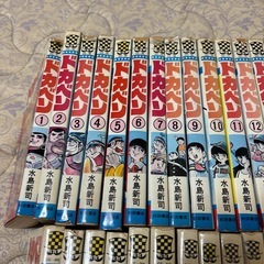 マンガ　ドカベン　1〜39巻の画像