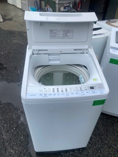 NO B725?福岡市内配送設置無料✨?HITACHI 全自動洗濯機 ビートウォッシュ 7kg BW-V70FE8 2021年製