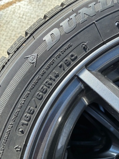 165/65R14スタッドレス4本セット