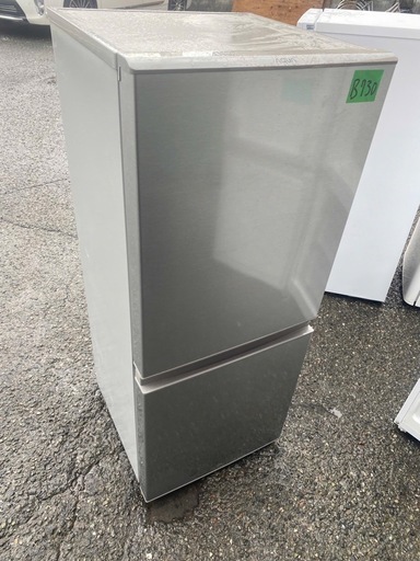 NO B730?福岡市内配送設置無料✨?AQR-13J-S 冷蔵庫 ブラッシュシルバー [126L /2ドア /右開きタイプ] 202