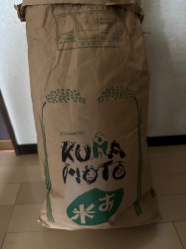 10月収穫玄米