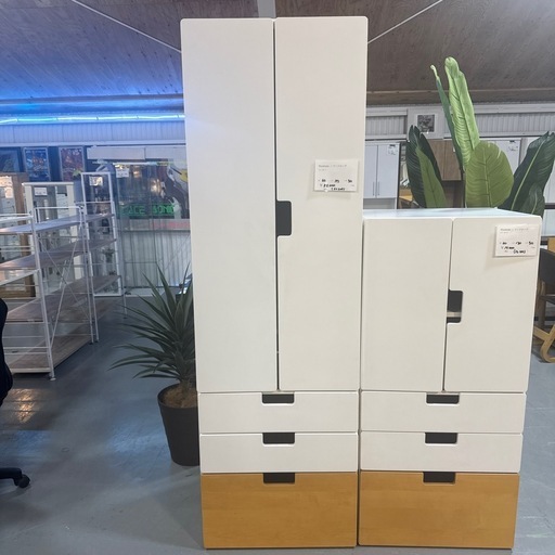 IKEA ワードローブ