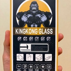 KINGKONG GLASS 強化ガラススクリーンプロテクター プライバシーの画像
