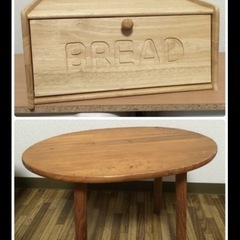 値下げ！新生活　サイドテーブル　ミニテーブル　ニトリ　ブレットケース　アイロンの画像