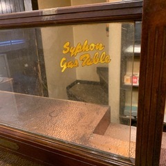 Silk room　サイフォン用ガスコンロとテーブルの画像