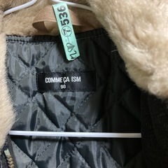 子供用ブルゾンの画像