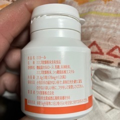 ミミトールの画像