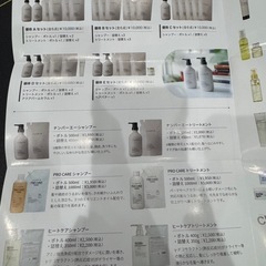 ＡＢ ＆ カンパニー株主優待 オンラインストア割引券7000円分１枚の画像