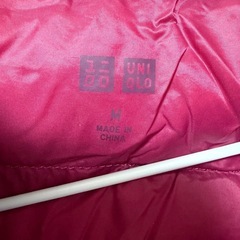 ウルトラライトダウンの画像