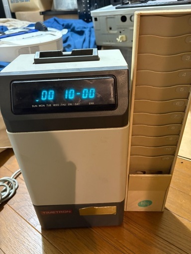 タイムレコーダー