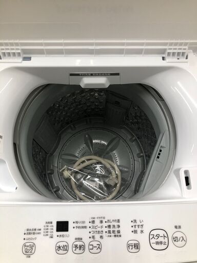 【ジャングルジャングル石津店】東芝　トウシバ　洗濯機 AW-45M9　 2022年製 洗濯4.5kg  新生活 堺市 堺区 西区 石津