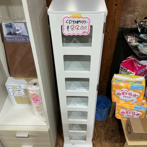 お気に入りのCDを?CD•DVD収納タワー6段大容量おしゃれ?幅も自分好みに変えられる✨ホワイト