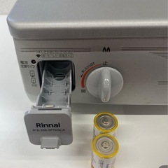 二口コンロ　LPガス用
の画像