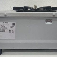 二口コンロ　LPガス用
の画像