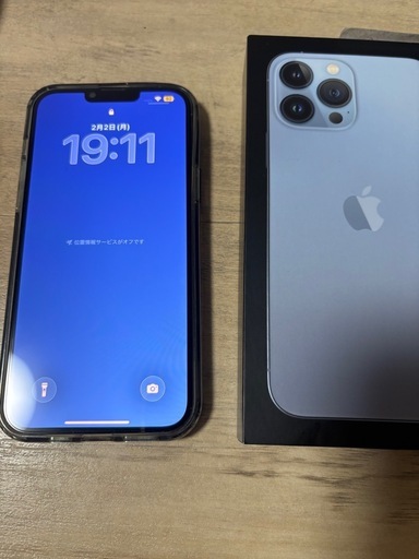 【早い者勝ち】iPhone13 Pro Max 256GB SIMフリー 超美品
