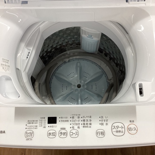 【1年間動作保証付き】TOSHIBA 全自動洗濯機 2023年製 22,000円
