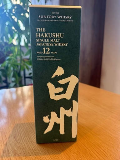 Suntory 白州12年シングルモルトウイス キー700ml