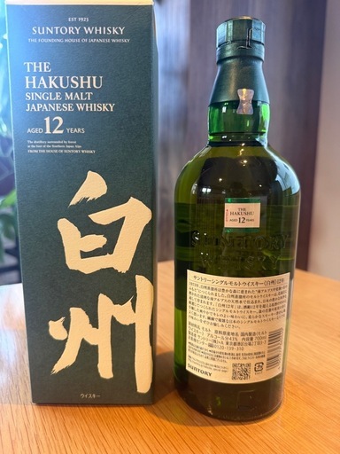 Suntory 白州12年シングルモルトウイス キー700ml