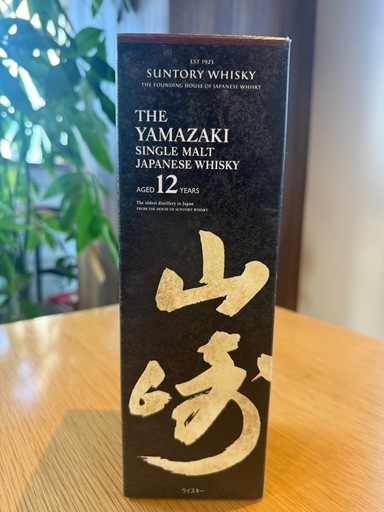 山崎 12年シングルモルトウイスキー 700ml