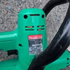 マキタ製 ヘッジトリマの画像