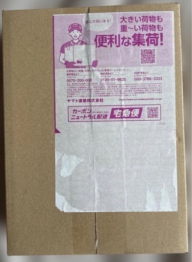 新品未開封ポケモンカードゲーム　ムニキスゼロ　BOX シュリンク付